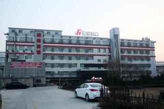 Jinjiang Inn Beijing Liangxiang Nanguan Subway Station Branch