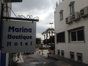 Marina Boutique Hotel