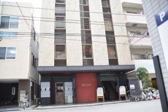 Green House In Asakusabashi 103, фото 6