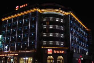 Home Inn Xuzhou Jinying International Shopping Center, фото 6