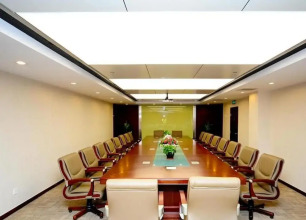 North Langyue Hotel, фото 18 North Langyue Hotel, фото 18