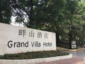 Grand Villa Hotel - Guangzhou, фото 15