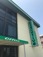 Executive Motel, фото 5 Executive Motel, фото 5