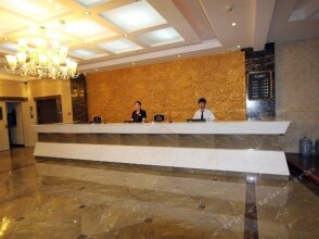 Beijing Changhao Business Hotel