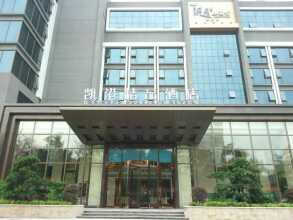 Guangzhou Hoikong Boutique Hotel