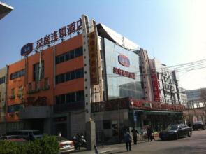 Hanting Express Hotel Beijing Huayuan Bridge, фото 34