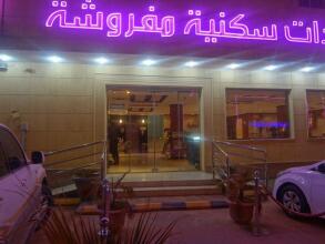 Dyala Al Murooj, фото 9 Dyala Al Murooj, фото 9