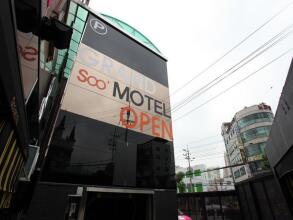 Soo Hotel Suyu, фото 10