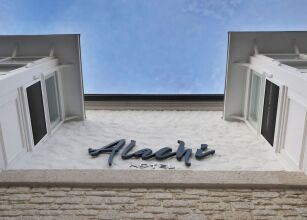 Alachi Hotel, фото 21