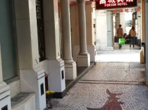 San Forson Pension, фото 4 San Forson Pension, фото 4