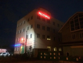 Restaurant And Hotel Complex Lomakina