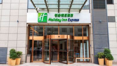 Holiday Inn Express Changzhou Centre