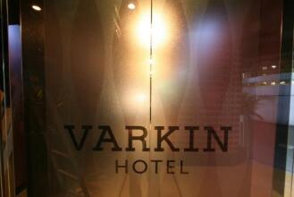 Hotel Varkin, фото 23