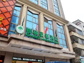 Greentree Inn Guangdong Huizhou Chenjiang Intercity Rail Station Business Hotel