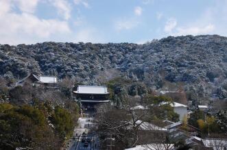 Gion Fukuzumi Ryokan, фото 8