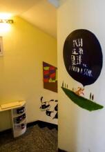 Bark Youth Hostel, фото 6 Bark Youth Hostel, фото 6