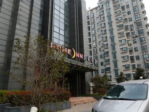 Home Inn Taicang Shanghai East Road