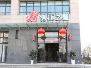 Jinjiang Inn Wuxi Huishan District government Wanda Plaza