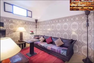 Housing Marrakech Chez Rachid, фото 29 Housing Marrakech Chez Rachid, фото 29