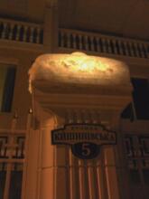 ABC Apartments Business Class, фото 46 ABC Apartments Business Class, фото 46