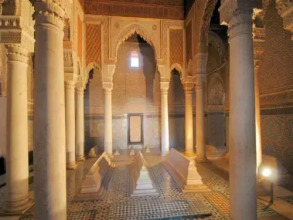 Maison Aicha, фото 34 Maison Aicha, фото 34