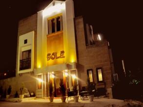 Sole Hotel & Spa