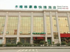 GreenTree Inn WuXi DongTing Leather City Express Hotel