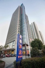 Motel 168 Suzhou Wuzhong Mart, фото 1