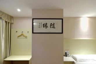 Guangzhou Fucheng Business Hotel, фото 4