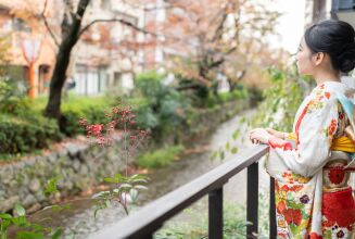 Kumo Machiya Takasegawa, фото 5 Kumo Machiya Takasegawa, фото 5