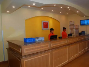 Home Inn Yichun Huanglong Building, фото 3 Home Inn Yichun Huanglong Building, фото 3