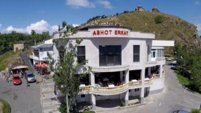 Hotel Ashot Erkat, фото 4