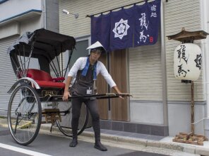 Yadodokoro Ryouma Asakusa I Hostel, фото 13