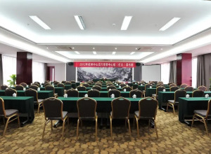 Hangzhou Jiande Yin Yuan Hotel, фото 10 Hangzhou Jiande Yin Yuan Hotel, фото 10