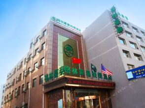 Datong Aoxin Inn Datong China Zenhotels - 