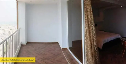 Hotel Ikram El Dhayef, фото 10