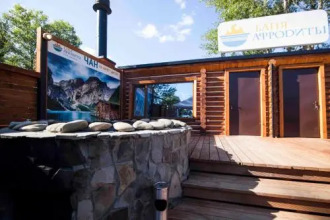 SPA complex Bath of Aphrodite, фото 6