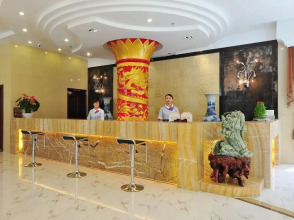 Hangzhou Jiande Yin Yuan Hotel, фото 4 Hangzhou Jiande Yin Yuan Hotel, фото 4