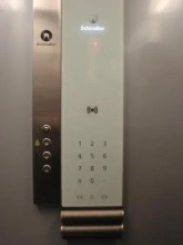 Netanya Dreams Luxury Apt.g62, фото 11