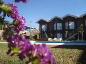 Oasis Cordillerano Village, фото 26 Oasis Cordillerano Village, фото 26