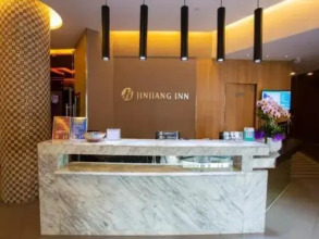 Jinjiang Inn Yan'an Business Street, фото 28 Jinjiang Inn Yan'an Business Street, фото 28