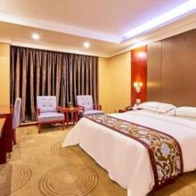 Fuzhou Kingdom Hotel, фото 3