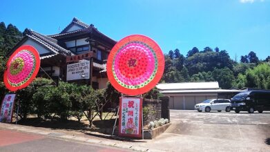 Japanese style hotel FUKUROU TEI, фото 19