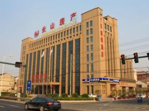 7 Days Inn Jiangyin East Chengjiang Road Changshan Housing Building Branch