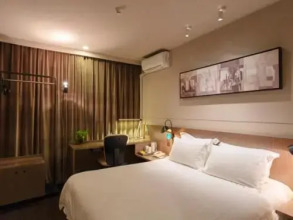 Jinjiang Inn Yan'an Business Street, фото 21 Jinjiang Inn Yan'an Business Street, фото 21