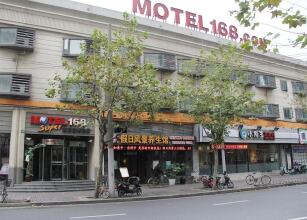 Motel 168 Shanghai Kaixuan Road Branch