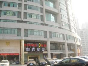 Changzhou Home Inn - Tongjiang Avenue Wanda Plaza, фото 1