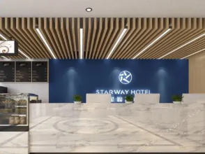 Elan Hotel (Lin'an Qianwang Street)