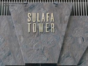 HiGuests Vacation Homes - Sulafa Tower