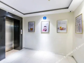 Hanting Hotel (Hangzhou Qiutao North Road), фото 8 Hanting Hotel (Hangzhou Qiutao North Road), фото 8